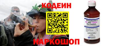 MDMA Premium VHQ Нальчик
