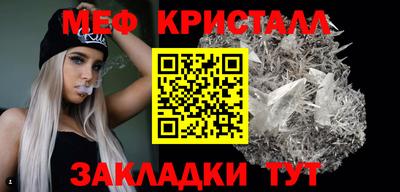 MDMA Premium VHQ Нальчик
