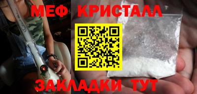 COCAINE Нарткала