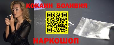 MDMA Premium VHQ Нальчик