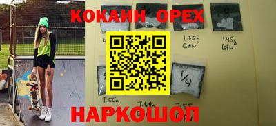 MDMA Premium VHQ Нальчик