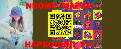 COCAINE Нарткала