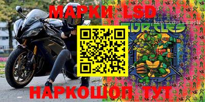 ALPHA-PVP Наро-Фоминск