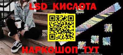 MDMA Premium VHQ Нальчик