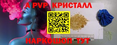 COCAINE Нарткала