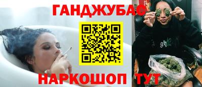ALPHA-PVP Наро-Фоминск