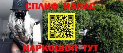 MDMA Premium VHQ Нальчик