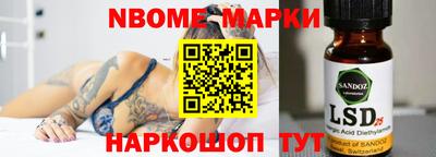MDMA Premium VHQ Нальчик