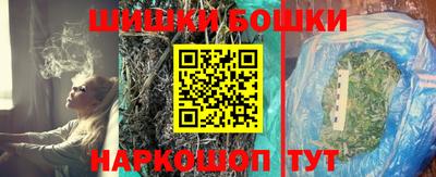 ALPHA-PVP Наро-Фоминск