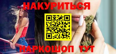 MDMA Premium VHQ Нальчик