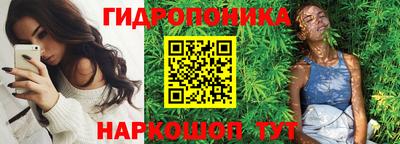 MDMA Premium VHQ Нальчик