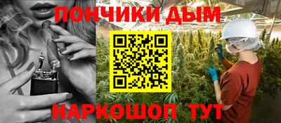 COCAINE Нарткала