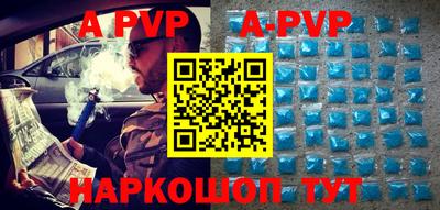 MDMA Premium VHQ Нальчик
