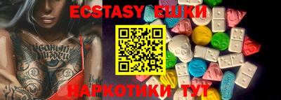 COCAINE Нарткала