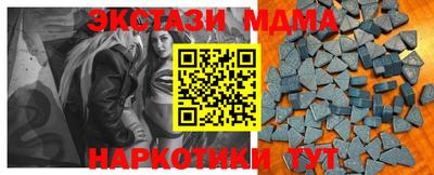 COCAINE Нарткала