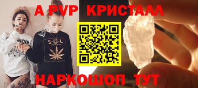 MDMA Premium VHQ Нальчик