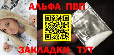 COCAINE Нарткала