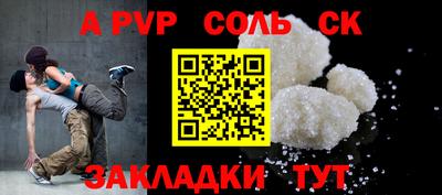 COCAINE Нарткала
