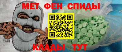 MDMA Premium VHQ Нальчик