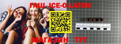 MDMA Premium VHQ Нальчик