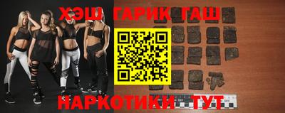 COCAINE Нарткала