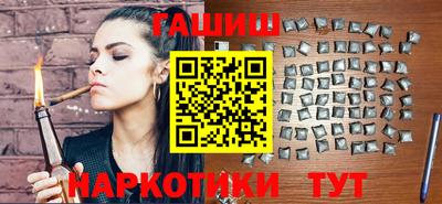 MDMA Premium VHQ Нальчик