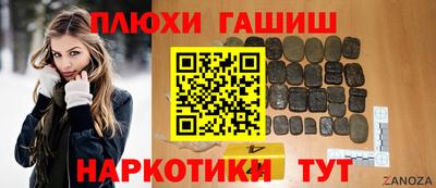 COCAINE Нарткала