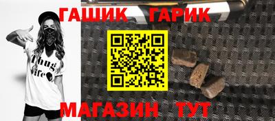 MDMA Premium VHQ Нальчик