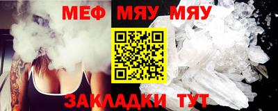 MDMA Premium VHQ Нальчик