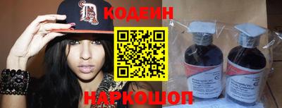 ALPHA-PVP Наро-Фоминск