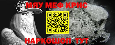 COCAINE Нарткала