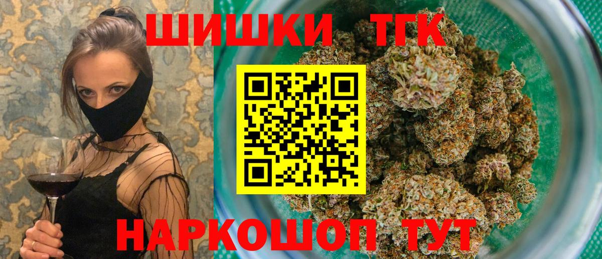 Марихуана индика Асбест